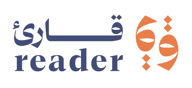 قارئ مراس